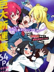 猜火车原著改编图鉴 欧文威尔士